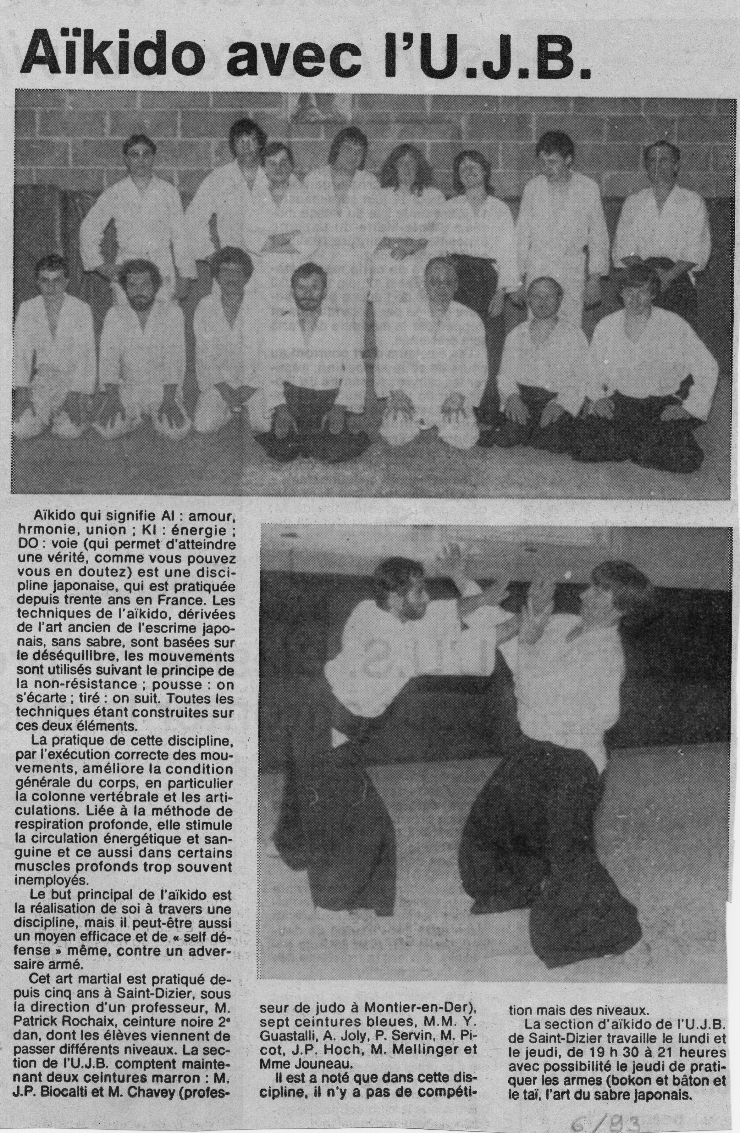 juin 1983 : Aïkido avec l'U.J.B