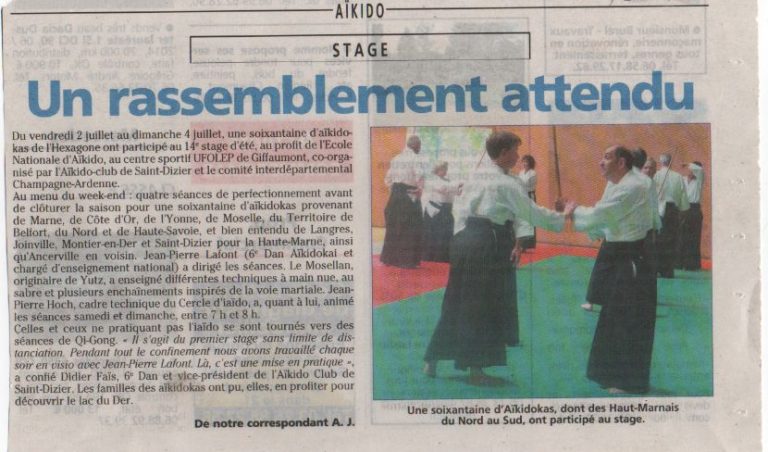 14e stage d’été au centre sportif UFOLEP