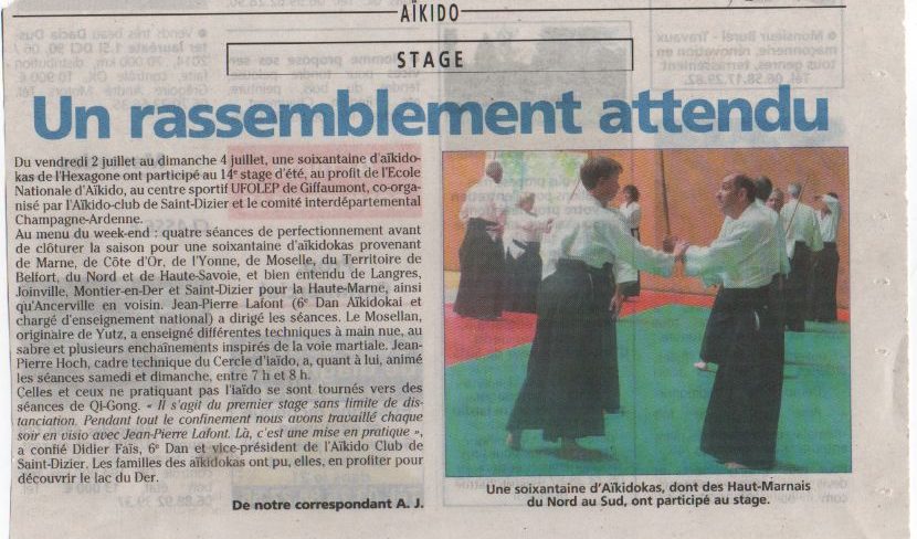 14e stage d’été au centre sportif UFOLEP