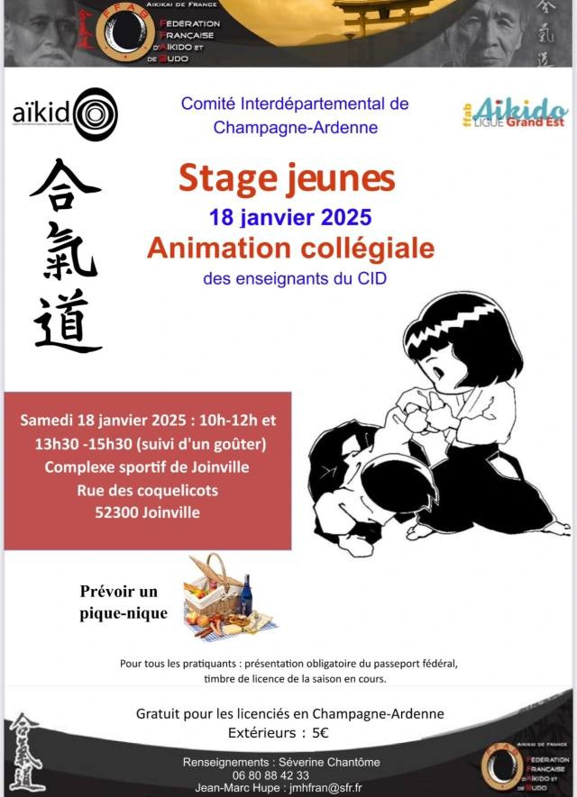 Stage Enfants 2025 à JOINVILLE